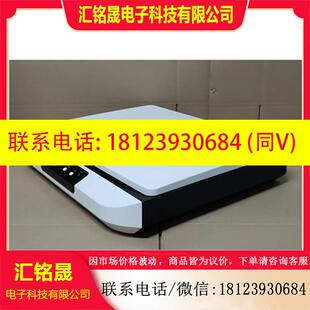 议价:虹光FB6000U FBH6315 FBH5100扫描仪