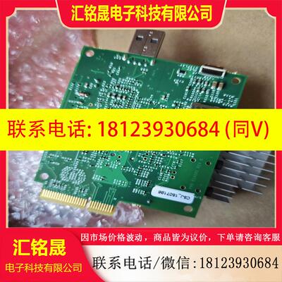 议价:TMS320C5535开发板  EZDSP评估板无配件