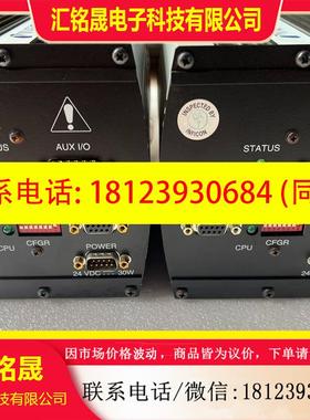 议价:INFICON英福康Transpector 2气体分析仪