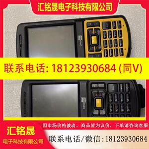 议价:欣技Cipherlab CP50 一维二维数据采集器仓库使用