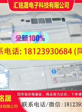 议价::欧姆龙ZN-A2502D空气洁净器 正