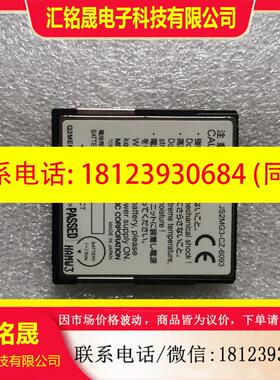 议价:三菱内存卡Q2MEM-2MBS  如图新,