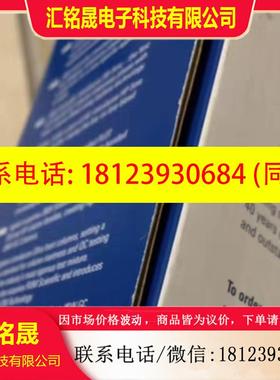 议价:安捷伦色谱柱 货号 CP9103  VF-624ms  60 m  0.25mm 1.40