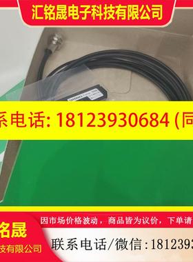 议价:TAKEX竹中FR5Bc