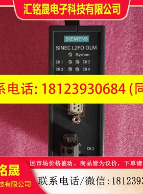 议价:库存原装产品模块6FK5243-8AA 6GK1502-4AB10 现货