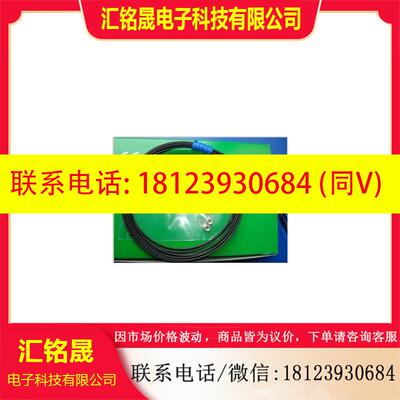 议价:现货价本TAK特EFX竹中光纤传感器日R510N原装正品。