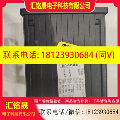 议价:Saacke RSE-P II,DC24V。原装正品现货