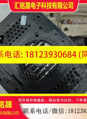 议价:禾川主机PLCHCQ1-1200-D2(830一台)