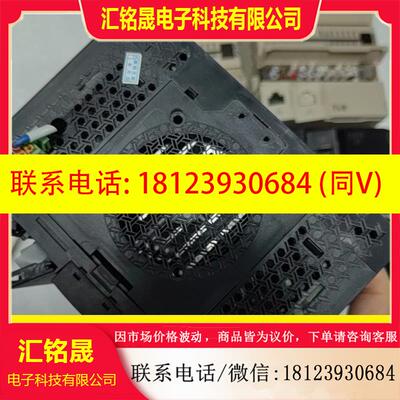 议价:禾川主机PLCHCQ1-1200-D2(830一台)