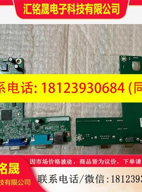 议价:elo E165180 E16961122J003060 S