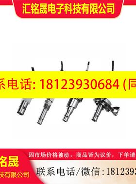 议价:YOKOGAWA横河 电导率电极 SC4AJ-S-AD-09-010-05-T1 原装进