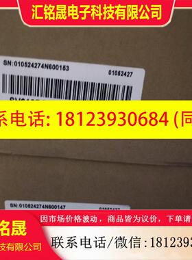 议价: 汇川伺服驱动器SV610PS5R5I-ZS 原装正品 现货 询价