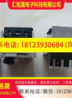 议价:费斯托FESTO阀岛通讯模块,Enthernet/IP 型号