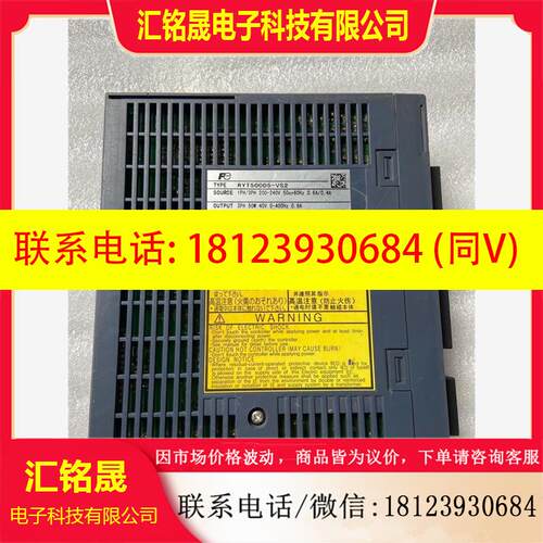 议价:富士驱动器、RYT500D5-VS2、正常使用