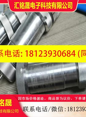 议价:RAE传感器DS-102,KEMA10ATEX0059,