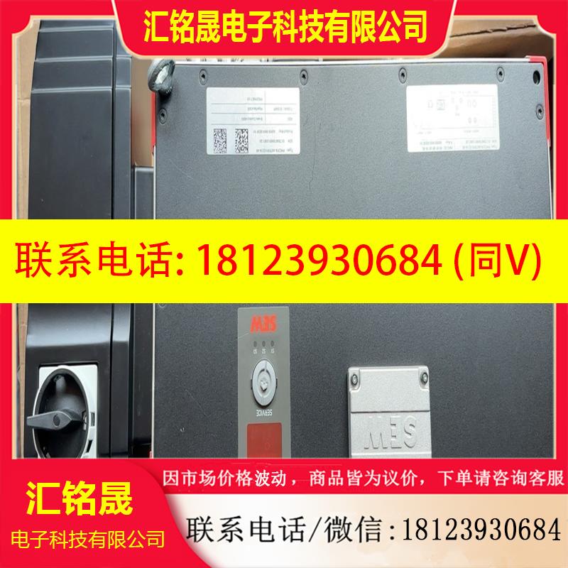 议价:SEW变频器PHC21A-A075M1-E21A-0产品