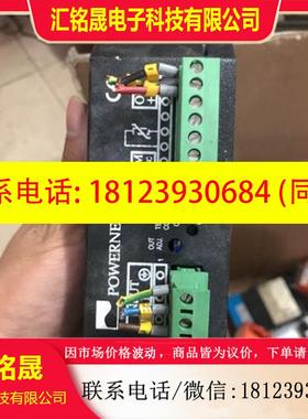 议价:芬兰POWERNET电源ADC5721.原装正品