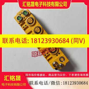 EtherCAT分线盒8通道数字量 议价 德国倍福BECKHOFF EP1908 0002