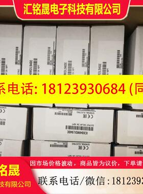 议价:IC694MDL940  IC694MDL940LT  GE RX3i系列PLC模块