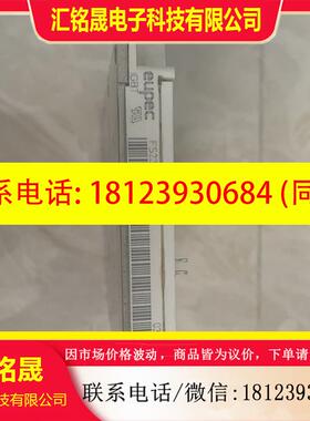 议价:FS225R12KE3 FS225R12KE3-S1 6MB