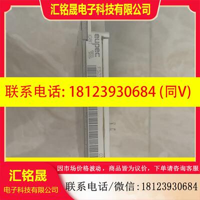 议价:FS225R12KE3 FS225R12KE3-S1 6MB