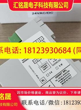 议价:意大利GESINT液位测量变送器BL-1I,原装