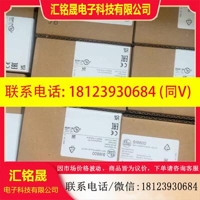 议价:易福门si6600 30个 现货联系客服