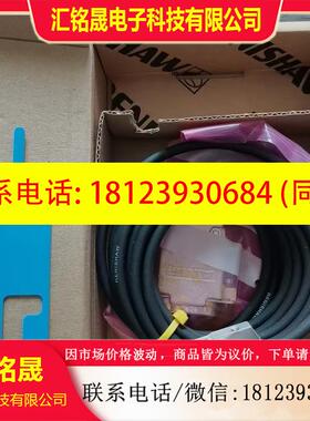 议价:原装正品 雷尼绍 RGH20B30L00A 光栅尺读数头 现货