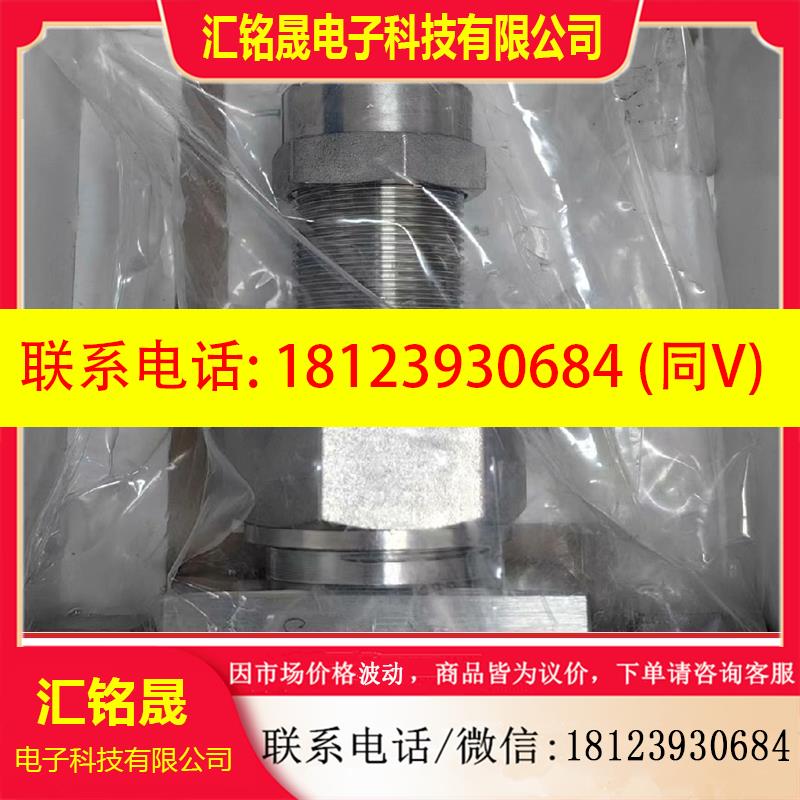议价:世伟洛克  Swagelok   SS-12NBS8-G