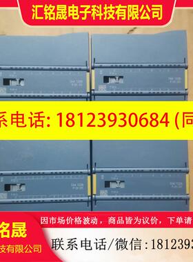 议价:西门子1200扩展安全模块 SM1226 F-DI DC
