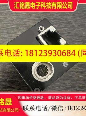 议价:德国SVS-VISTEK  SVCam ECO625MTLG