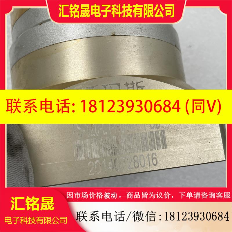 议价:托马斯减速机 TS-120-L1-R005-P1-GD