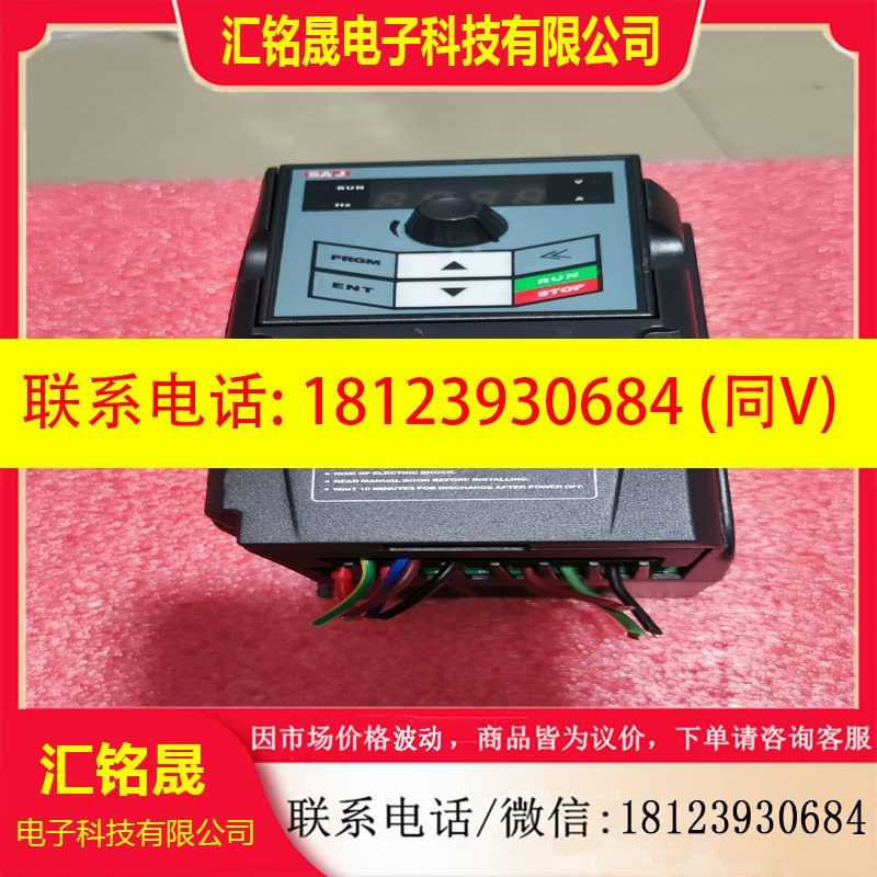 议价:变频器  ATV13-2SR75GH   220V