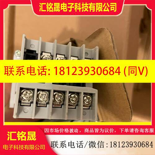 议价:正品欧姆龙温控器 E5CWL-Q1P  AC100-240V