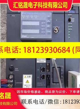 议价:富士MICREX—AX控制系统,ACS-2000,实物拍摄,