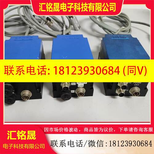 议价:德国STOTZ,RB-DSPW