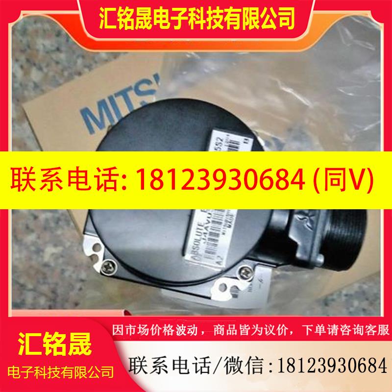 议价:原装编码器OSE105S2,库存现货,,