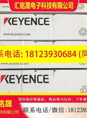 议价:基恩士 OP-87629 M8耐油连接线