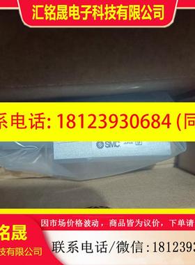 议价:MKB16-20LSMC气缸共