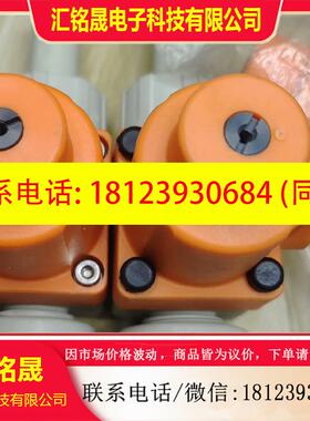 议价:原装Stubbe气动阀 MV308,实物拍摄,剩余,