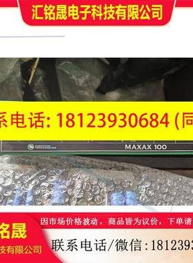 议价:英国CT驱动器MAXAX100  BRUSHLESS AC