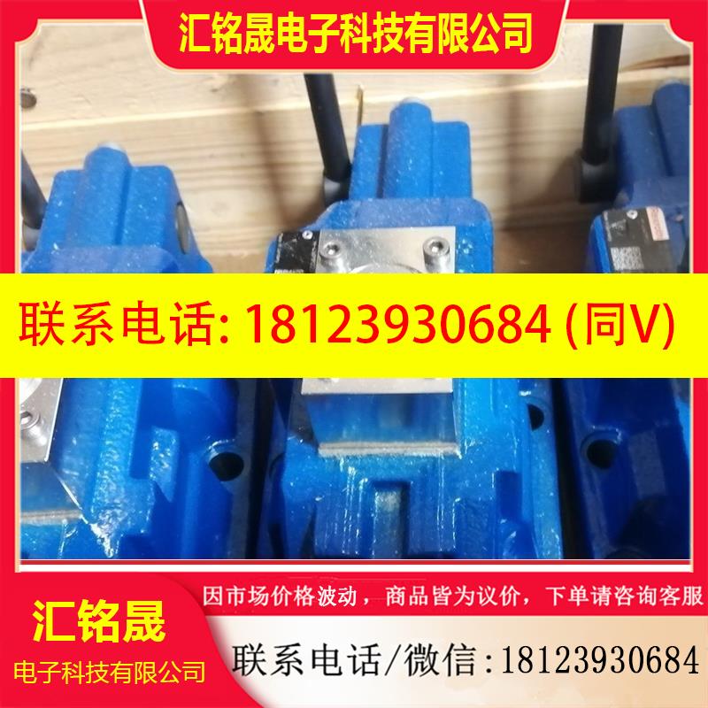 议价:原装正品R900953980 H-4WMM 22 J7X/F