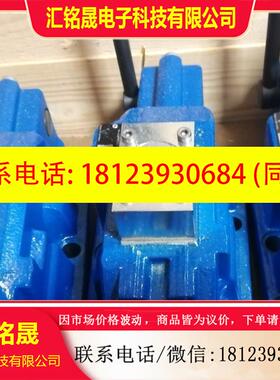 议价:原装正品R900953980 H-4WMM 22 J7X/F