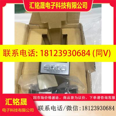 议价:日本om东方调速器SG8030J-D.