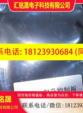 议价:大连美恒调压调速控制器起升控制板OA1050H-31CCHV11.01