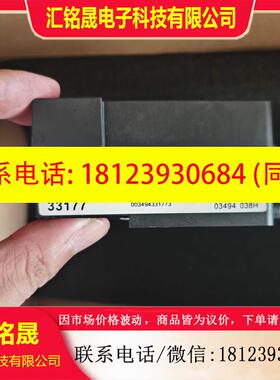 议价:MT/MVS/MTE/NT/MW储能电机MCH/XM  277-480VAC 33177 33188