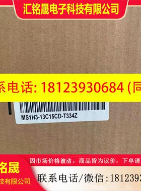议价: 汇川1.3KW电机MS1H3-13C15CD-T334Z 原装正品 现货
