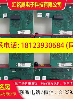 议价:RedLion 红狮 XCRS0000