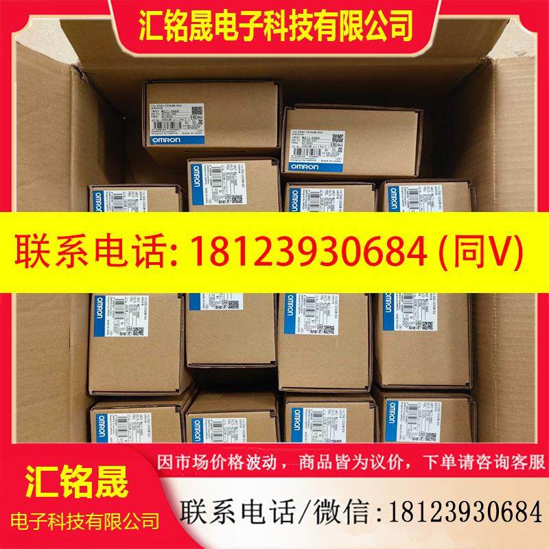 议价: E5AC-CX3ASM-804适用