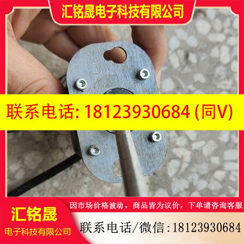 议价:HSI步进电机E43H4P-05-044